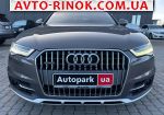 Авторынок | Продажа 2015 Audi A6 