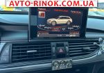 Авторынок | Продажа 2015 Audi A6 