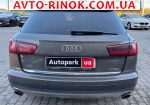 Авторынок | Продажа 2015 Audi A6 