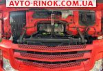 Авторынок | Продажа 2014 Mercedes Actros 