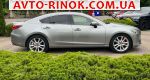 Авторынок | Продажа 2014 Mazda 6 
