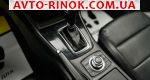 Авторынок | Продажа 2014 Mazda 6 
