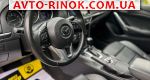 Авторынок | Продажа 2014 Mazda 6 