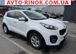 Авторынок | Продажа 2017 KIA Sportage 