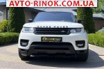 Авторынок | Продажа 2016 Land Rover Range Rover Sport 