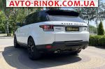 Авторынок | Продажа 2016 Land Rover Range Rover Sport 