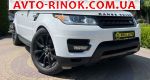 Авторынок | Продажа 2016 Land Rover Range Rover Sport 