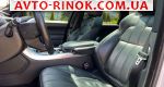 Авторынок | Продажа 2016 Land Rover Range Rover Sport 