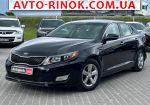 2014 KIA Optima   автобазар
