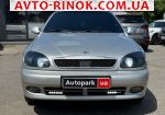 Авторынок | Продажа 2008 Daewoo Lanos 