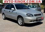 Авторынок | Продажа 2008 Daewoo Lanos 