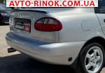 Авторынок | Продажа 2008 Daewoo Lanos 
