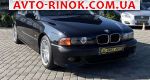 1997 BMW 5 Series   автобазар