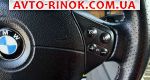 Авторынок | Продажа 1997 BMW 5 Series 