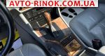 Авторынок | Продажа 1997 BMW 5 Series 