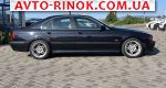 Авторынок | Продажа 1997 BMW 5 Series 