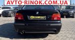 Авторынок | Продажа 1997 BMW 5 Series 
