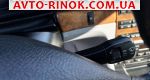 Авторынок | Продажа 1997 BMW 5 Series 