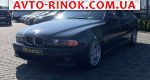 Авторынок | Продажа 1997 BMW 5 Series 