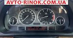 Авторынок | Продажа 1997 BMW 5 Series 