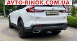 Авторынок | Продажа 2024 Honda CR-V 