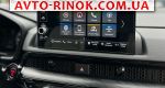 Авторынок | Продажа 2024 Honda CR-V 