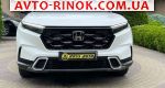 Авторынок | Продажа 2024 Honda CR-V 