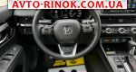 Авторынок | Продажа 2024 Honda CR-V 