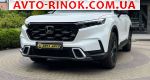 Авторынок | Продажа 2024 Honda CR-V 