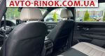 Авторынок | Продажа 2024 Honda CR-V 