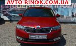 Авторынок | Продажа 2016 Skoda Rapid 