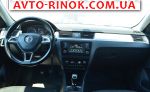 Авторынок | Продажа 2016 Skoda Rapid 