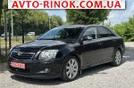 Авторынок | Продажа 2007 Toyota Avensis 