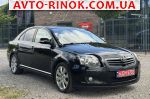 Авторынок | Продажа 2007 Toyota Avensis 
