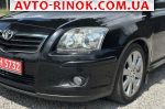 Авторынок | Продажа 2007 Toyota Avensis 