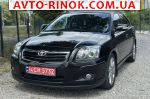 Авторынок | Продажа 2007 Toyota Avensis 