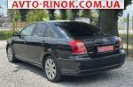 Авторынок | Продажа 2007 Toyota Avensis 