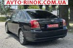 Авторынок | Продажа 2007 Toyota Avensis 