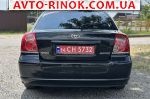 Авторынок | Продажа 2007 Toyota Avensis 