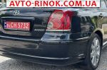 Авторынок | Продажа 2007 Toyota Avensis 