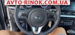 Авторынок | Продажа 2020 KIA  