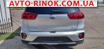 Авторынок | Продажа 2020 KIA  