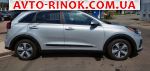 Авторынок | Продажа 2020 KIA  