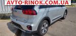 Авторынок | Продажа 2020 KIA  
