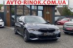 2019 BMW 3 Series   автобазар