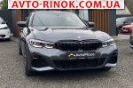 Авторынок | Продажа 2019 BMW 3 Series 