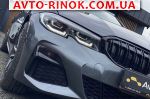 Авторынок | Продажа 2019 BMW 3 Series 