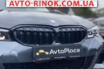 Авторынок | Продажа 2019 BMW 3 Series 