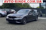 Авторынок | Продажа 2019 BMW 3 Series 