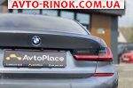 Авторынок | Продажа 2019 BMW 3 Series 